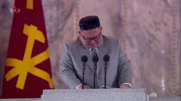 North Korean Leader Kim Jong Un reacts during a speech at a military parade marking 75th founding anniversary of Workers' Party of Korea (Wpk), in this still image taken from video on October 12, 2020. (KRT TV via Reuters)