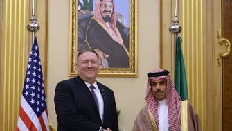 الحوار الاستراتيجي السعودي-الأميركي ينطلق غدا بواشنطن