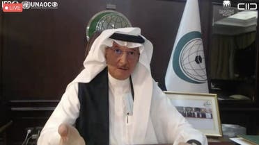 Dr. Yousef bin Ahmed Al-Othaimeen participating in the Saudi G20 Interfaith Forum. (Twitter)