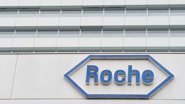 Swiss pharmaceuticals giant Roche. (File photo: AFP)
