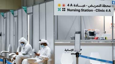 UAE Vaccine Test 