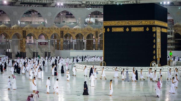 Saudiarabia Says Will Open Umrah Pilgrimage To Muslims From Abroad From Nov 1