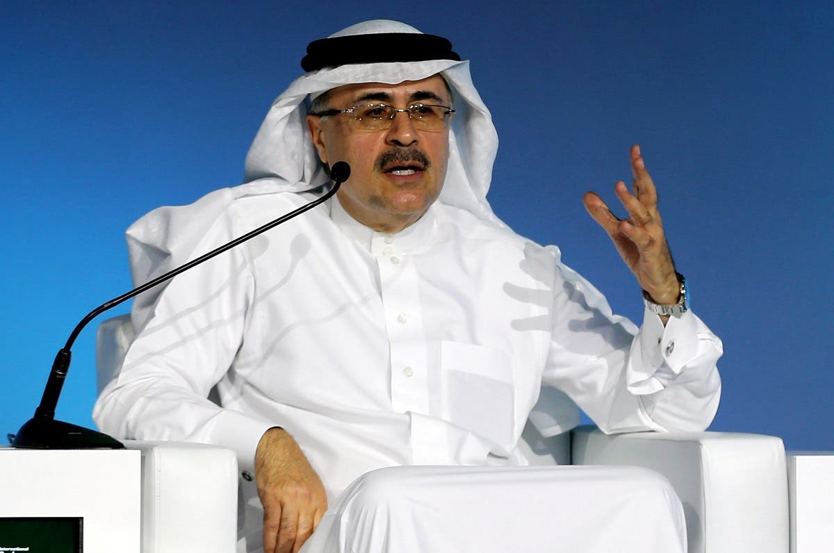 Saudi Aramco hires bankers for dollar-denominated multi-tranche bond