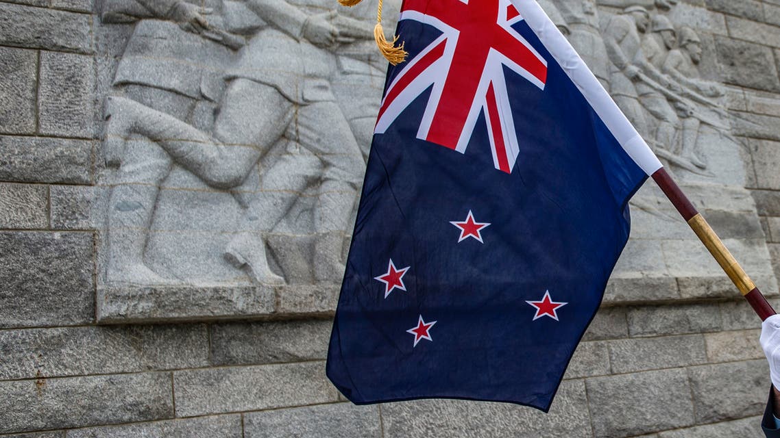 Australia flag AFP