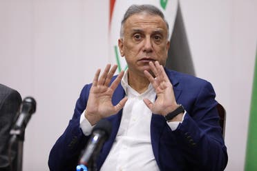 Iraqi Prime Minister Mustafa al-Kadhimi gestures during a meeting with security leaders, in Basra, Iraq August 22, 2020. Picture taken August 22, 2020. (Reuters)