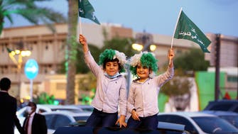 Fireworks and concerts: Saudi Arabia kicks off National Day with massive celebrations