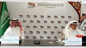 G20 Saudi presidency to extend debt relief for poor countries by 6 months