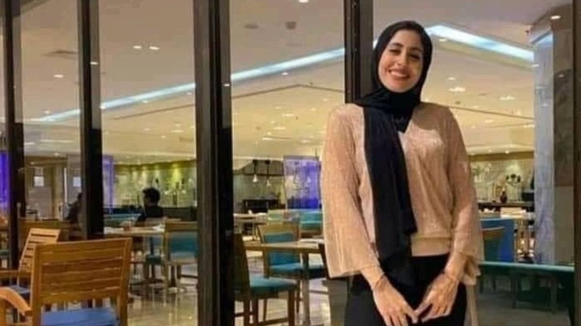 ضش