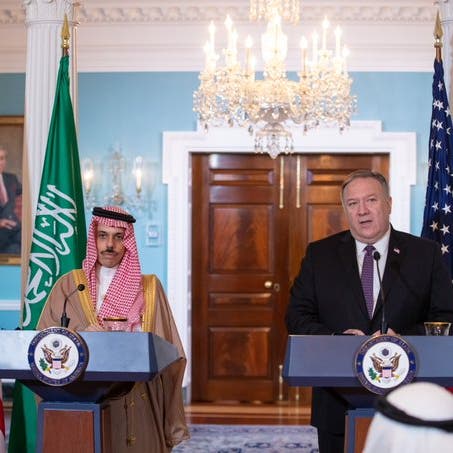 الأمن والدفاع على أجندة الحوار الاستراتيجي السعودي الأميركي