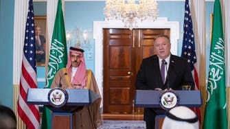 الأمن والدفاع على أجندة الحوار الاستراتيجي السعودي الأميركي