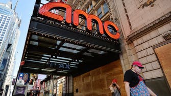 أسهم AMC Entertainment  ترتفع 6.5%