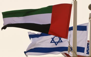 The Emirati, Israeli and US flags sway in the wind. (File photo: AFP)