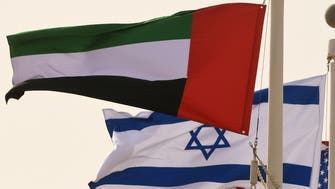 First UAE delegation visits Israel for a series of agreements