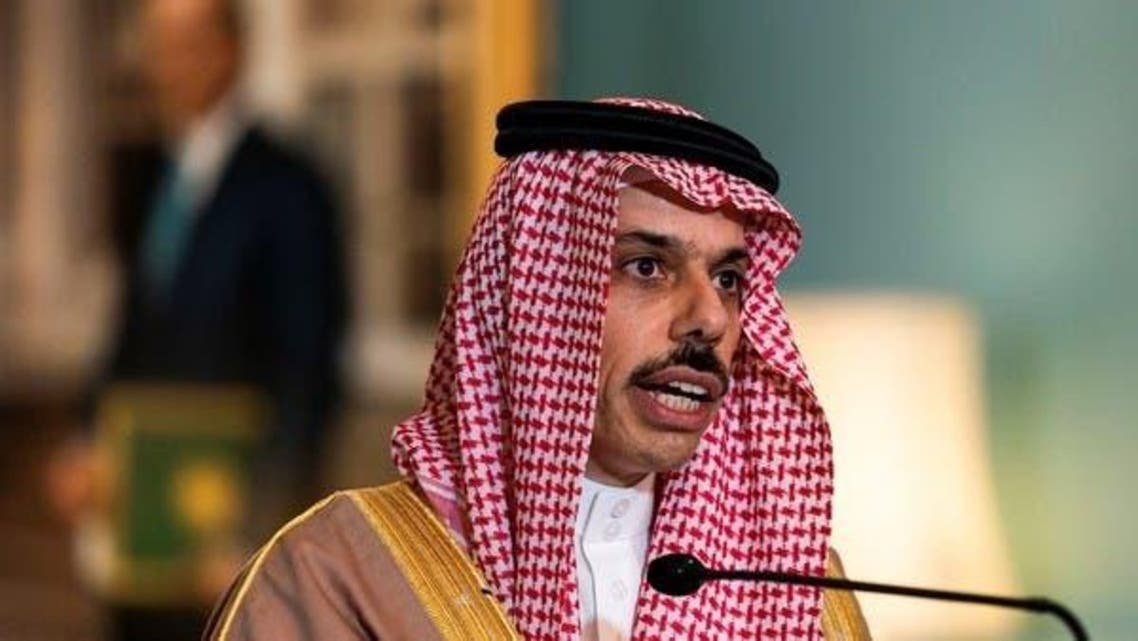 Saudi FM Prince Faisal Bin Furhan
