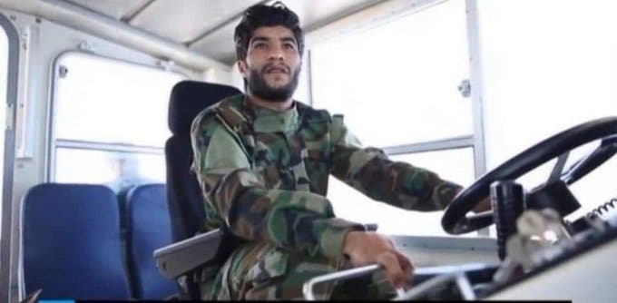 البيدجا