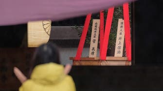 Japan PM Suga sends offering to controversial Yasukuni war shrine
