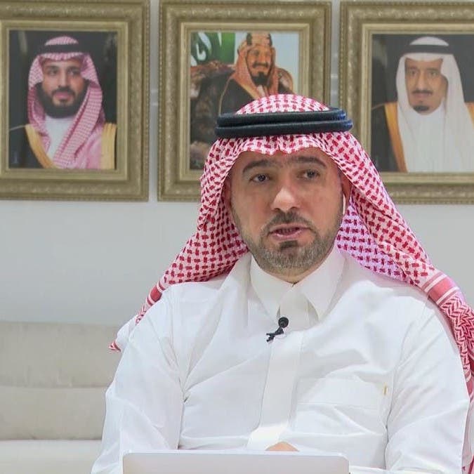 الحقيل: السعودية لإعادة التمويل اشترت محافظ عقارية تخطت 27 مليار ريال
