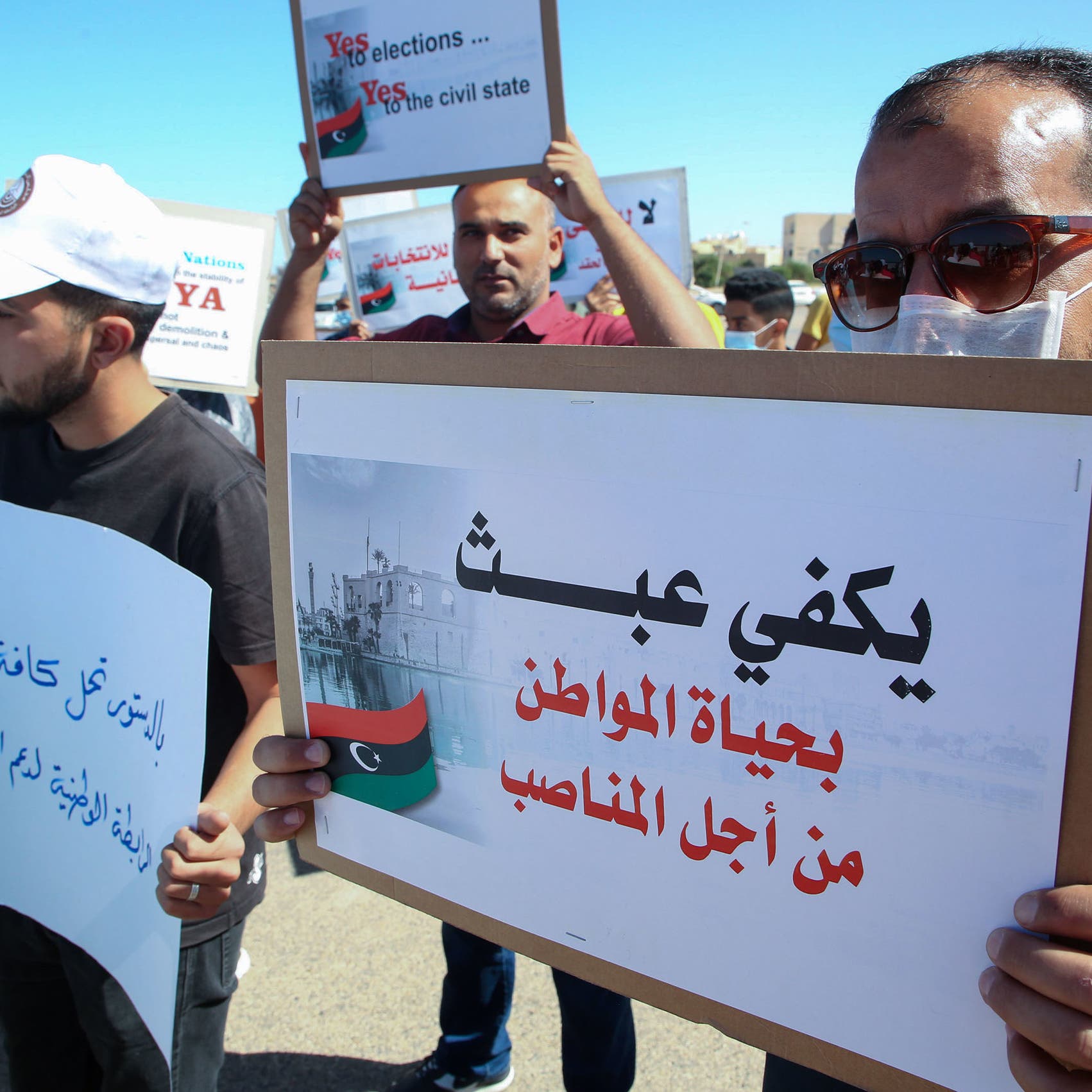 حكومة وحدة وانتخابات سريعاً.. تفاصيل عن الحوار الليبي