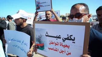 حكومة وحدة وانتخابات سريعاً.. تفاصيل عن الحوار الليبي