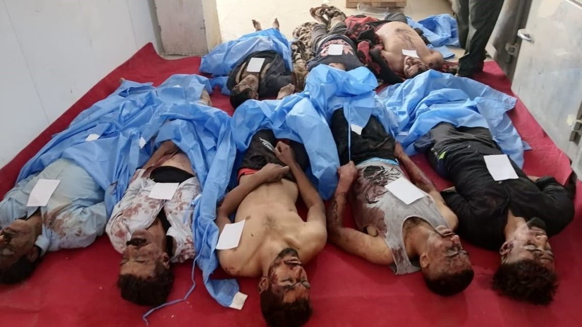 جثث ضحايا مجزرة صلاح الدين في العراق