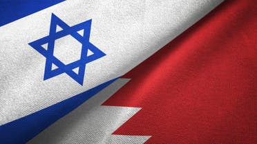 Israel and Bahrain