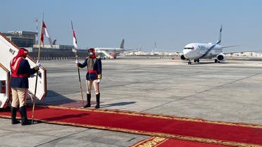 El Al flight 973 arrives in Bahrain. (Twitter)