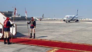 Bahrain 