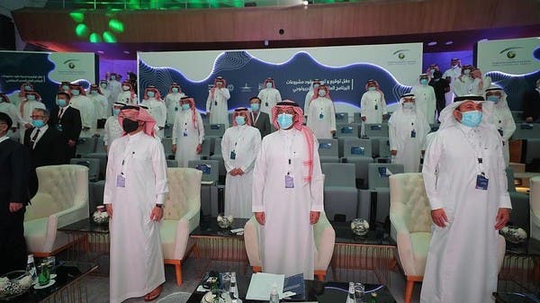 ترسية المرحلة الأولى لبرنامج المسح الجيولوجي السعودي بنصف مليار ريال