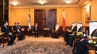 Bahrain, Israel sign 7 MoUs in various fields including trade and security