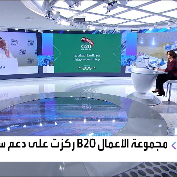 رئيس