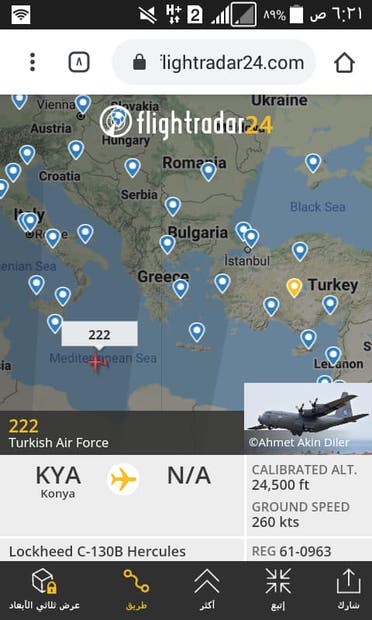 رحلات الطائرات التركية إلى ليبيا الأحد
