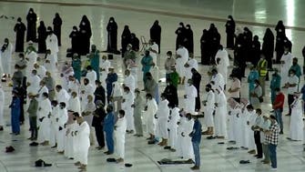 Coronavirus: Saudi Arabia allows citizens, residents to pray in Grand Mosque in Mecca