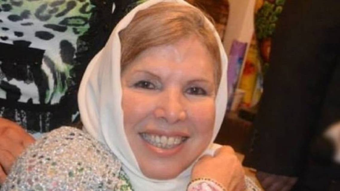تونس نعمة