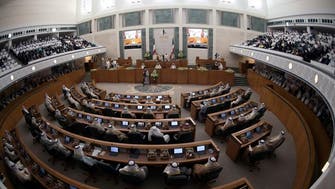 Kuwait approves decree to hold December 5 National Assembly elections