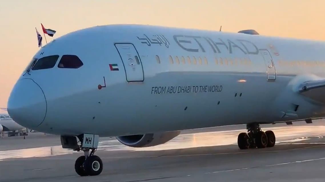 First Emirati passenger plane lands in Israel. (Twitter)