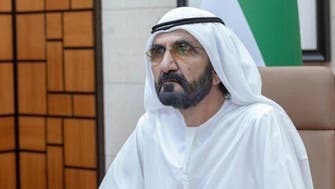 متحدہ عرب امارات کی کابینہ نے اسرائیل سے امن معاہدے کی منظوری دے دی