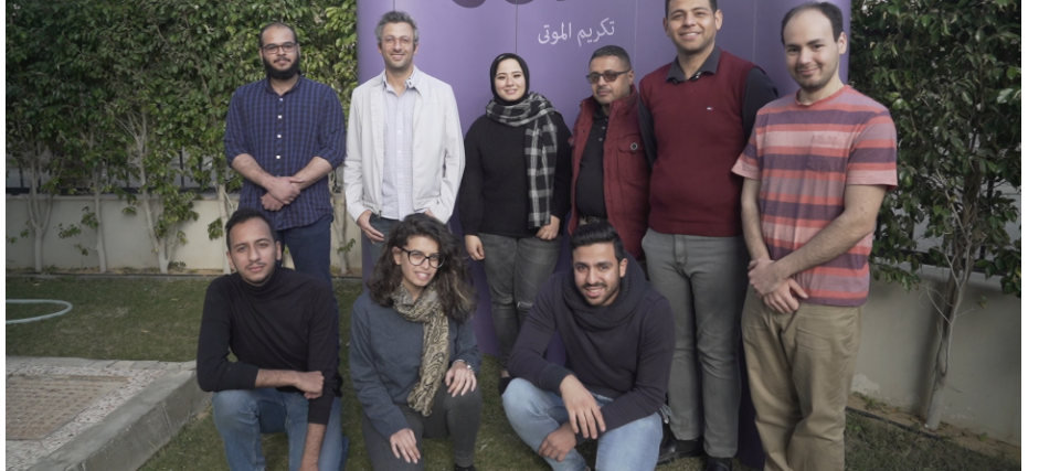 فريق العمل