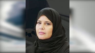 Dr. Hanan bint Abdulraheem al-Ahmadi
