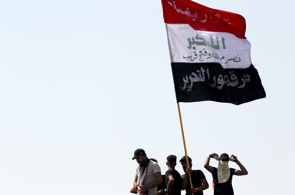 من وسط بغداد - فرانس برس