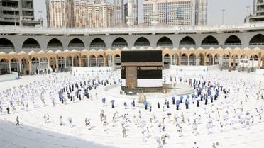 بیت اللہ