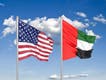 الإمارات: نرحب بقرار بايدن إعادة النظر بتصنيف الحوثيين كإرهابيين