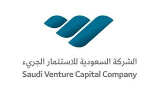 "السعودية للاستثمار الجريء" تطلق منتج صناديق مسرعات الأعمال