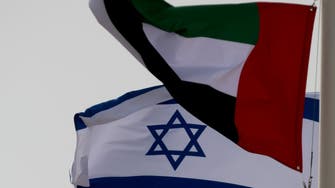  JVP الإسرائيلية: الشرق الأوسط المكان الأمثل للاستثمار