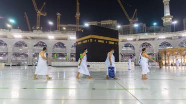 العمرة 
