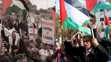 Palestinians demonstrating in East Jerusalem in 1997, left and Palestinians demonstrating in Gaza City in 2020, right. (AP)