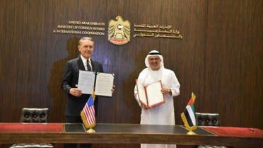 US Ambassador UAE Anwar 