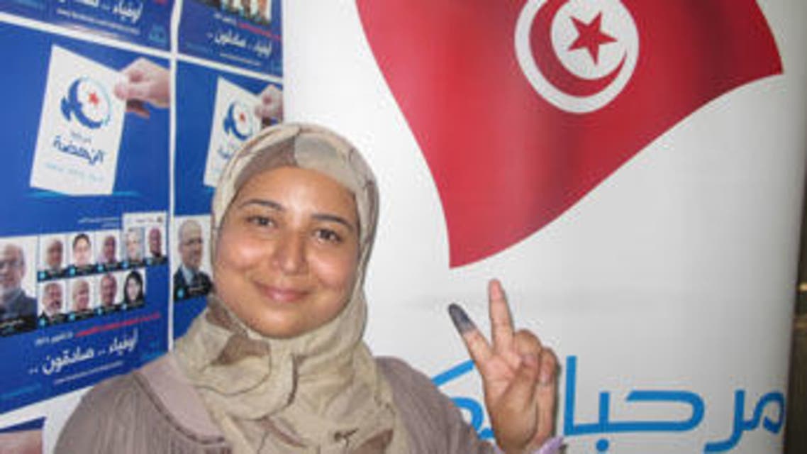 امنة
