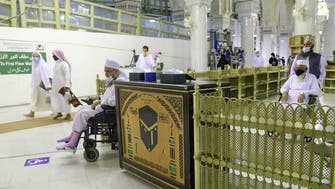 مسجد حرام میں معذور عمرہ زائرین اور نمازیوں‌ کے داخلے اور نماز کے لیے جگہ مختص