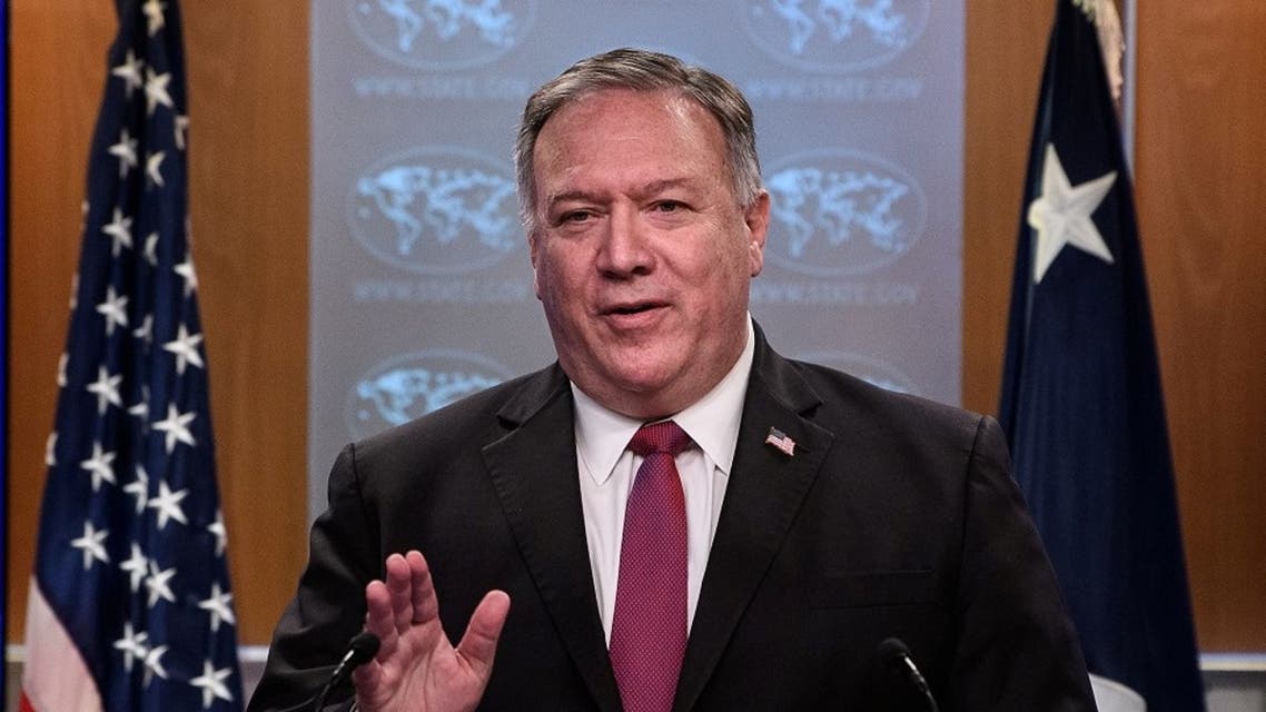 US Secretary of State Mike Pompeo at a news conference in Washington, Oct. 21, 2020. (Reuters)