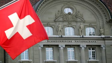 البنك المركزي السويسري قد يطبع ما يعادل 71 مليار دولار لتوزيعها 